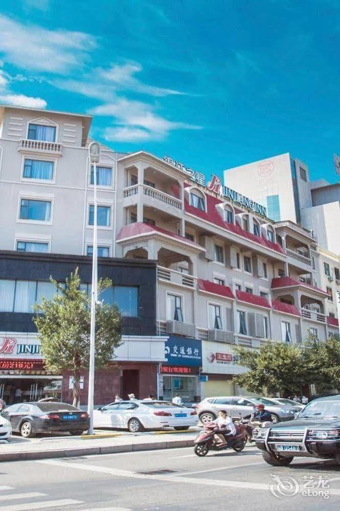 Jinjiang Inn Sanya Jiefang Road מראה חיצוני תמונה